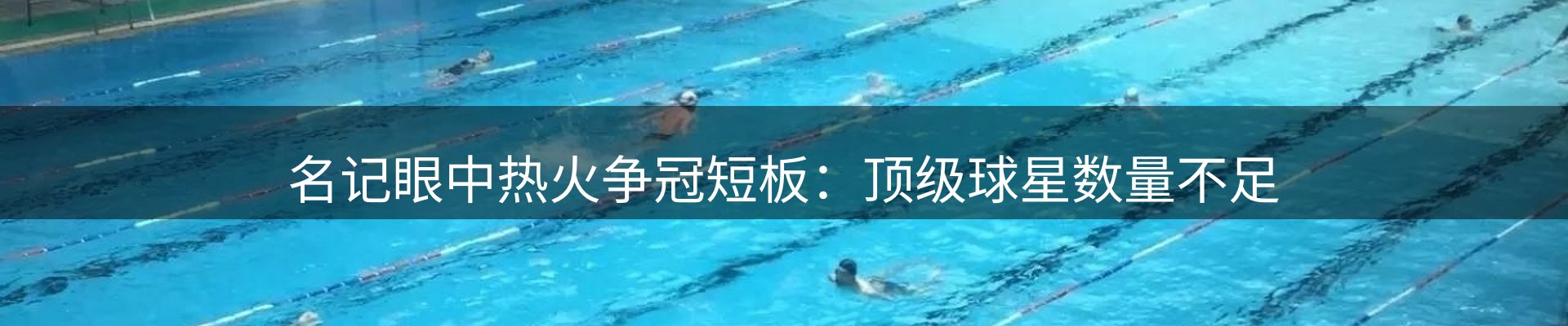 网站资讯