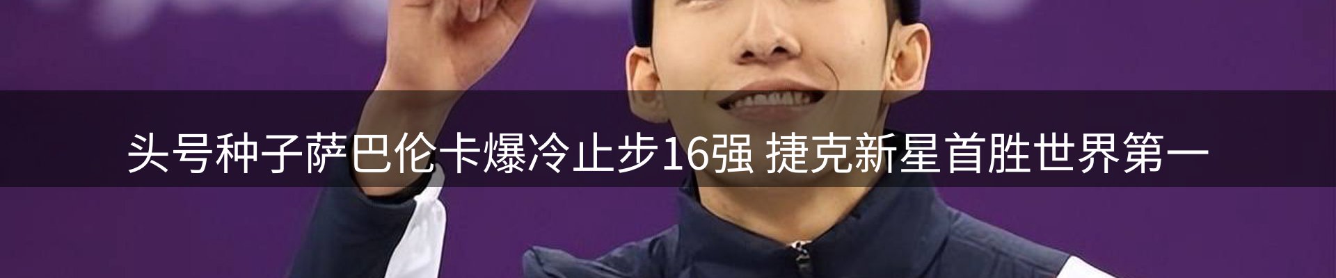 网站资讯