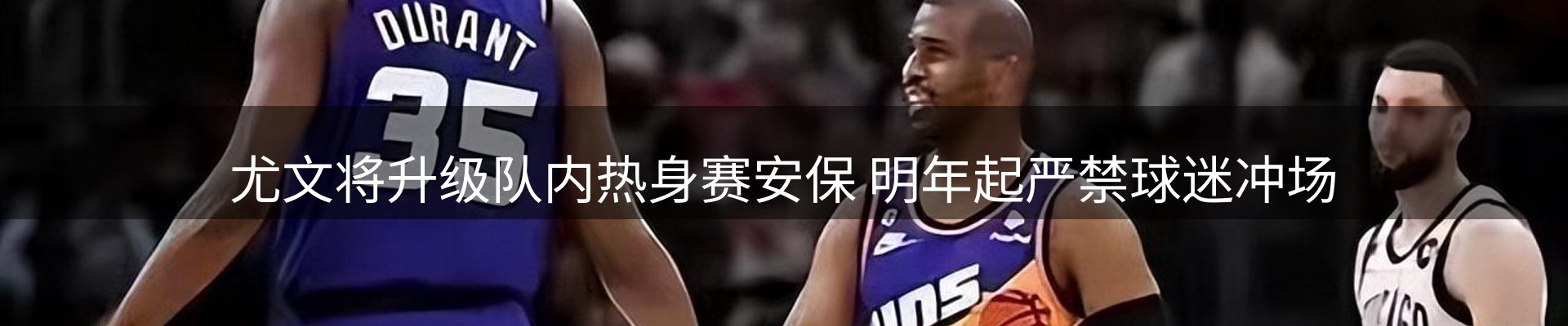 网站资讯