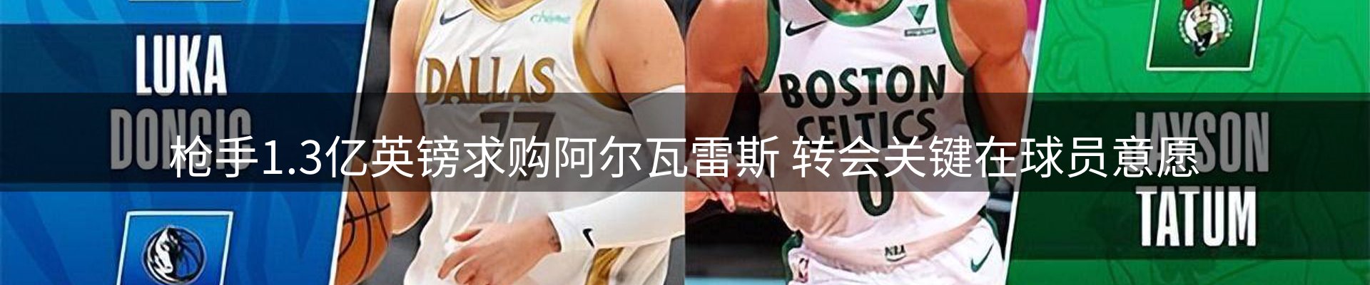 网站资讯