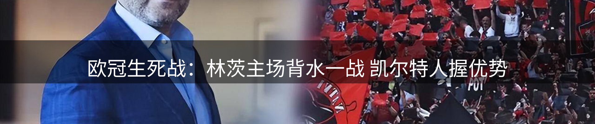 网站资讯