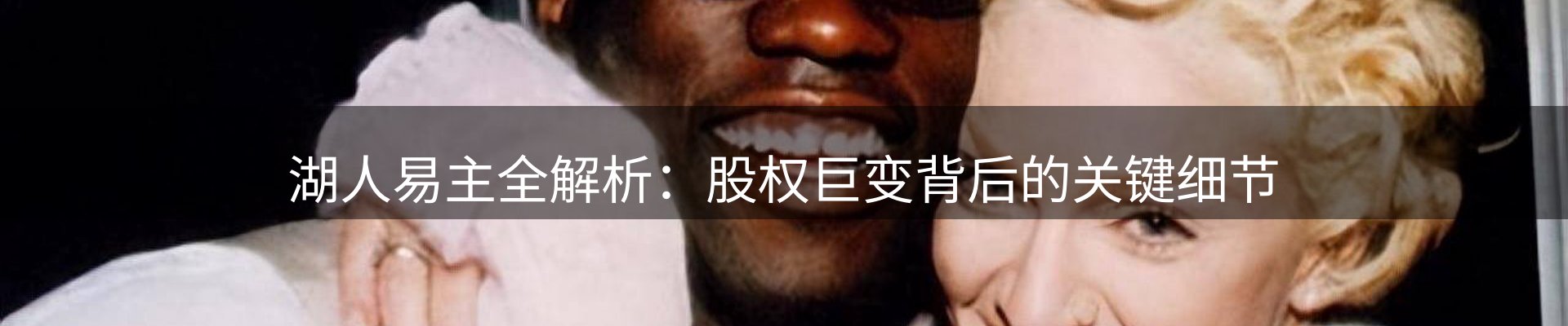 网站资讯
