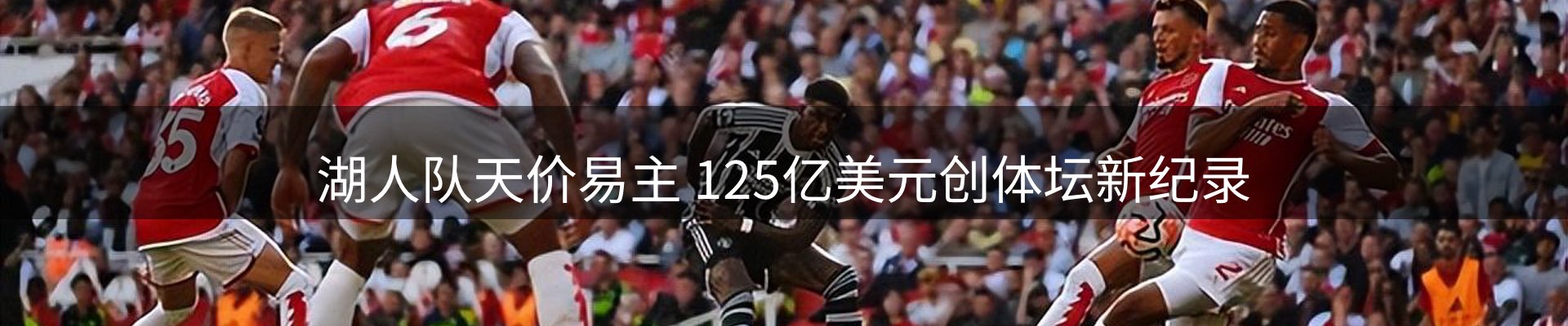 网站资讯