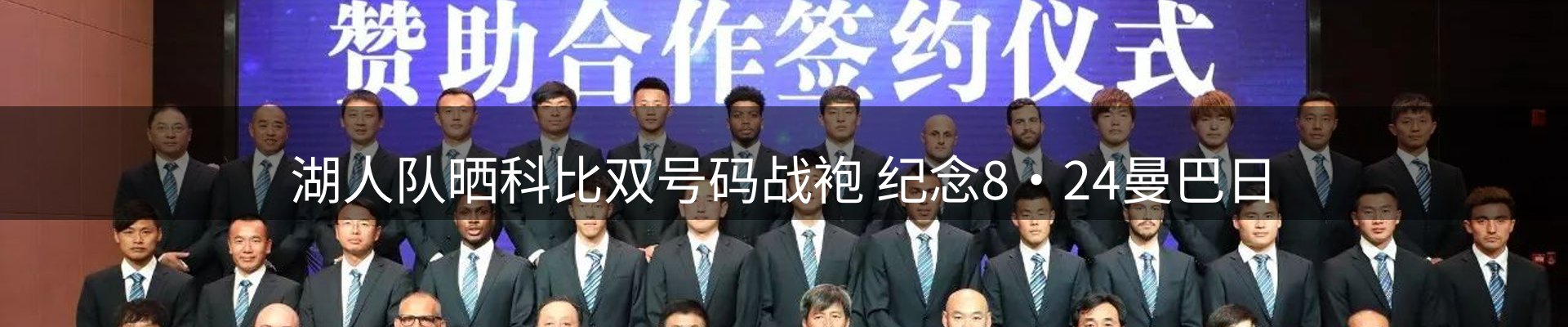 网站资讯
