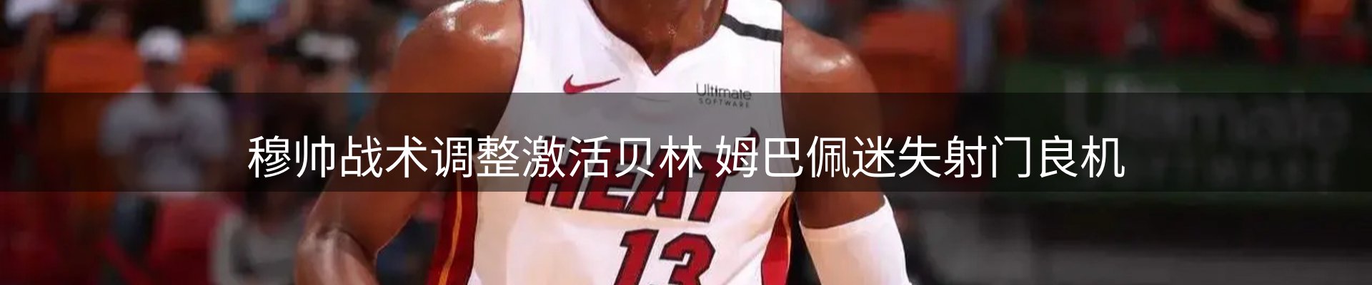 网站资讯