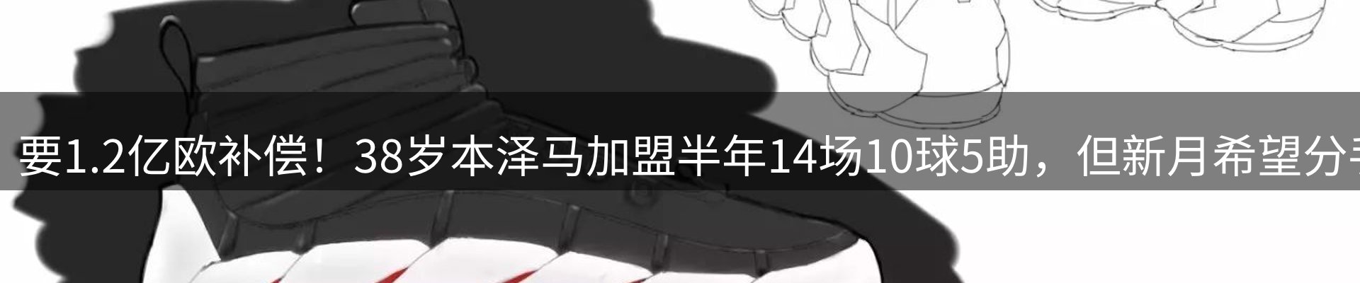 网站资讯