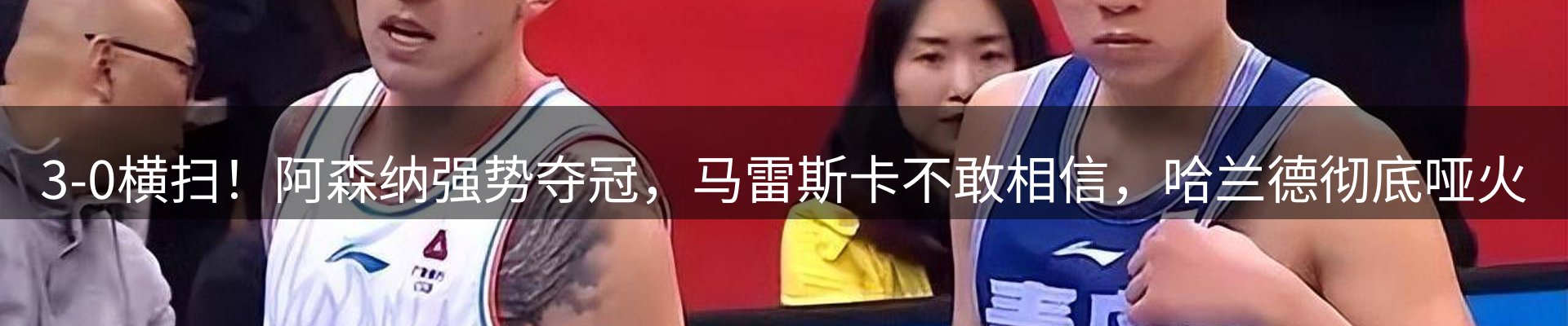 网站资讯