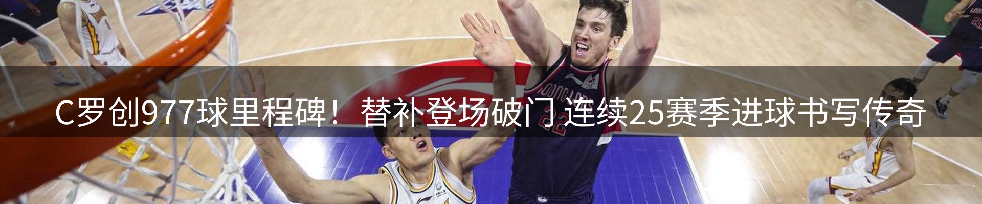 网站资讯